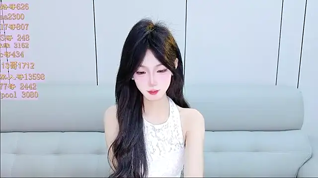 Tiantian9191 online show from April 13, 2026, 3:17 pm