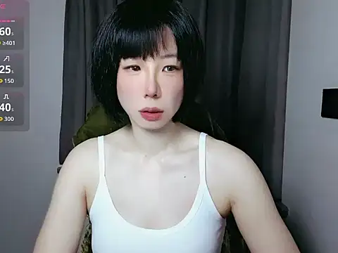 lin lin 520 520 online show from April 3, 2026, 3:43 pm