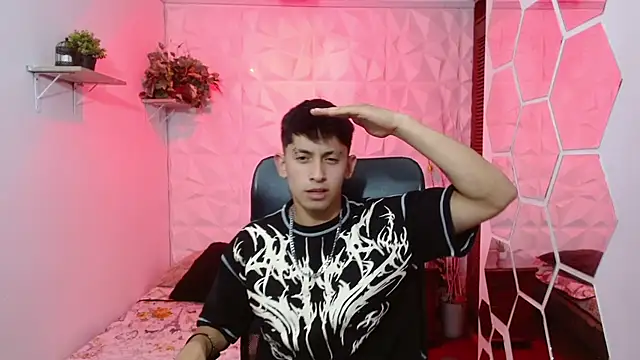 Kei 23 online show from March 11, 2026, 4:24 pm