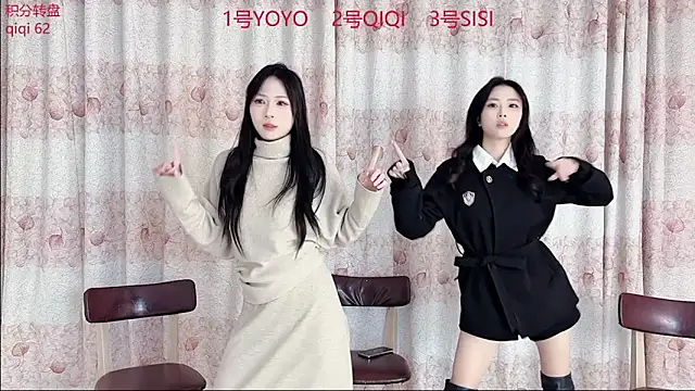 SM 00002 online show from March 15, 2026, 10:27 pm