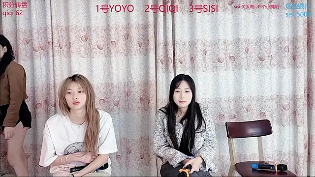 SM 00002 online show from March 31, 2026, 10:54 pm