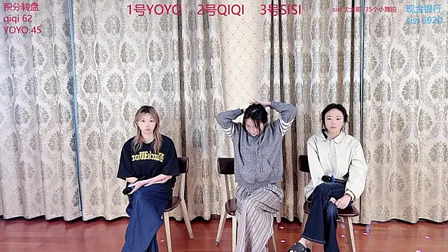 SM 00002 online show from April 23, 2026, 12:01 am