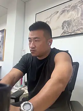 Cunzhangshibage02 online show from May 5, 2026, 1:24 am