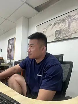 Cunzhangshibage02 online show from June 11, 2026, 4:10 am