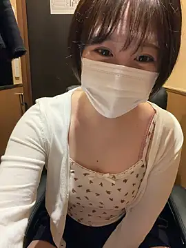 UTATANE  online show from March 17, 2026, 3:44 am