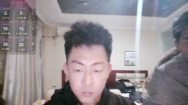 Snapshot of xiaosunsun01 chatting on March 18, 2026, 2:20 pm xiaosunsun01 online show from March 18, 2026, 2:20 pm
