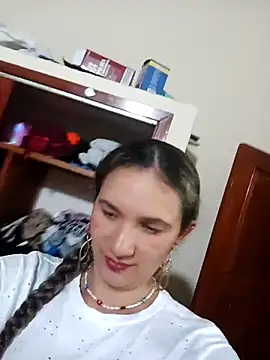 Snapshot of adairamars chatting on July 9, 2026, 11:42 pm adairamars online show from July 9, 2026, 11:42 pm