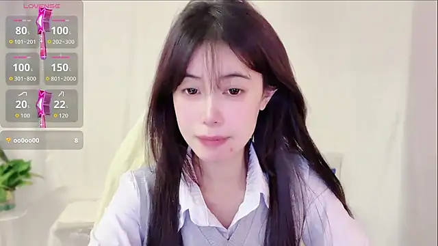Snapshot of yunbaobei_6688 chatting on July 21, 2026, 11:01 am yunbaobei 6688 online show from July 21, 2026, 11:01 am