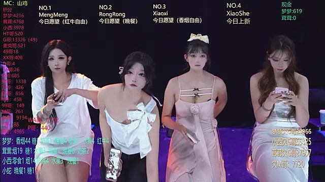 Hotgirl-001 online show from June 2, 2026, 11:01 am