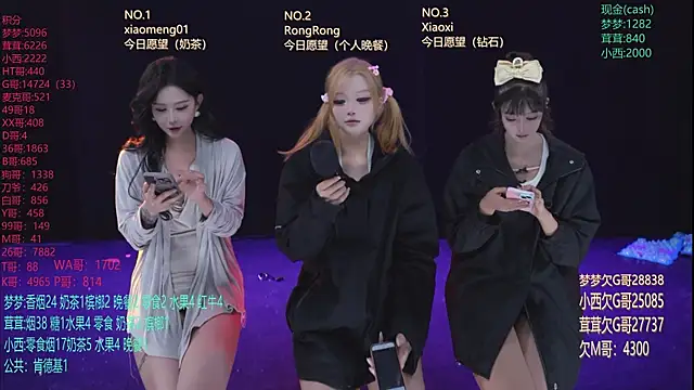 Hotgirl-001 online show from June 10, 2026, 11:31 am
