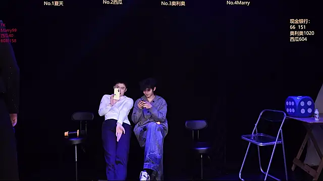 LookingBoy-001 online show from March 17, 2026, 3:22 am