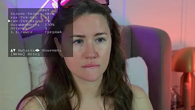 Snapshot of MeganStrane chatting on June 23, 2026, 6:33 am MeganStrane online show from June 23, 2026, 6:33 am
