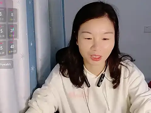 Snapshot of Lianzi-2026 chatting on March 24, 2026, 11:37 am Lianzi-2026 online show from March 24, 2026, 11:37 am