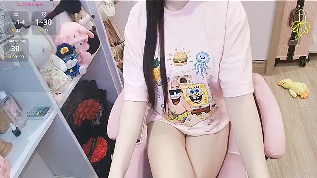 Nana Chu online show from April 26, 2026, 1:53 pm