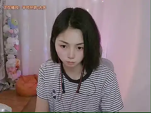 Puresnow online show from May 18, 2026, 9:26 am