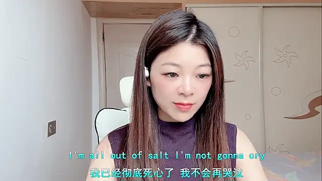 forzen520 online show from May 4, 2026, 11:56 pm