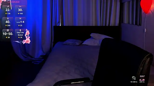 IceIcebabe  online show from June 9, 2026, 1:06 am