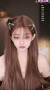 Anne-w online show from April 24, 2026, 11:12 am