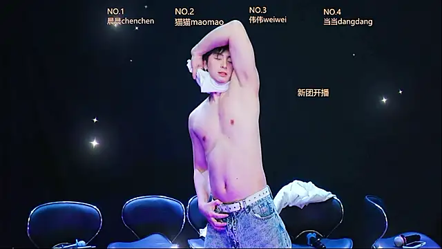 kissbaby-999 online show from March 18, 2026, 3:26 pm