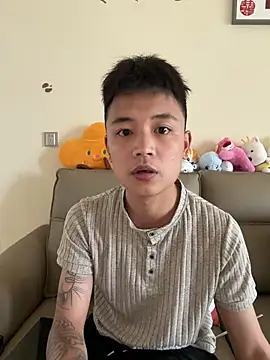 Snapshot of cizong7 chatting on May 18, 2026, 7:03 am cizong7 online show from May 18, 2026, 7:03 am