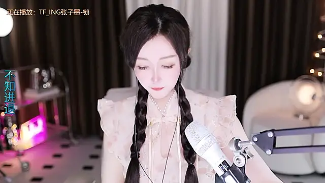 Angelya-888 online show from July 6, 2026, 8:55 pm