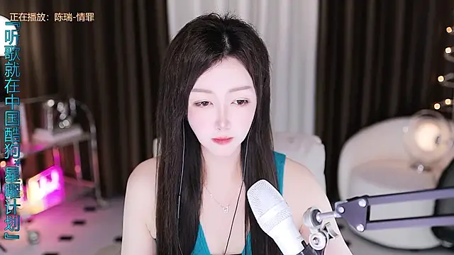 Angelya-888 online show from July 29, 2026, 9:24 pm