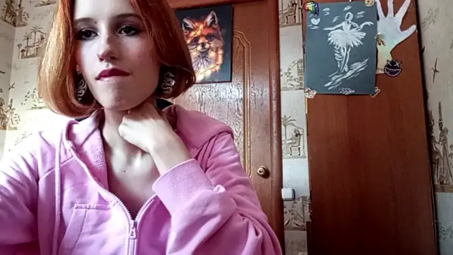 SirenFrost online show from June 4, 2026, 3:29 pm