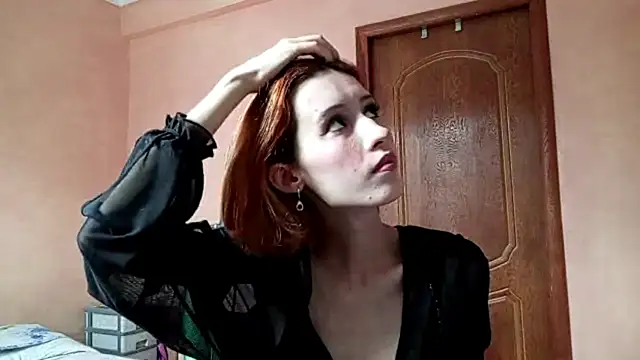 SirenFrost online show from June 14, 2026, 2:41 pm