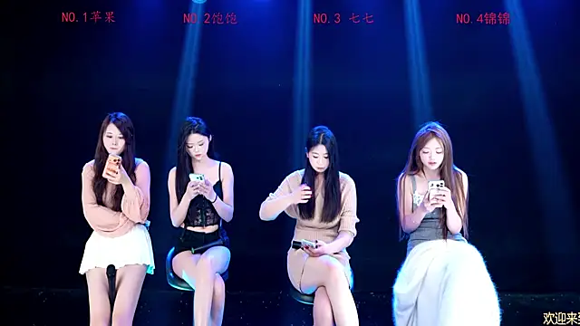 cutie-01 online show from March 22, 2026, 11:57 am