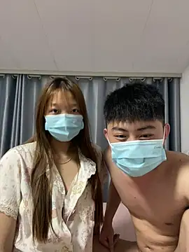 OB-0031 online show from April 19, 2026, 2:38 pm