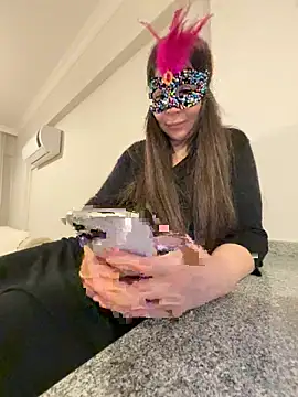 lilyums online show from April 18, 2026, 5:50 pm