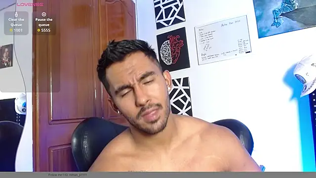 Snapshot of romanpearce_ chatting on May 15, 2026, 8:49 pm romanpearce online show from May 15, 2026, 8:49 pm