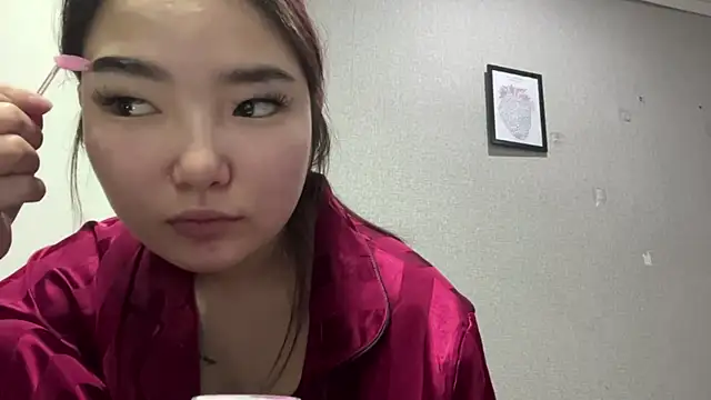 Snapshot of LammingLoner chatting on April 10, 2026, 3:17 pm LammingLoner online show from April 10, 2026, 3:17 pm