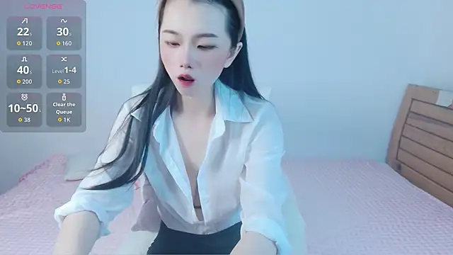 Snapshot of amihuang chatting on May 8, 2026, 1:05 pm amihuang online show from May 8, 2026, 1:05 pm