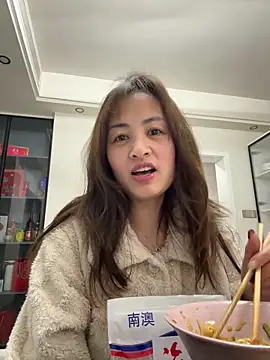 Snapshot of Yang_218 chatting on March 29, 2026, 11:10 am Yang 218 online show from March 29, 2026, 11:10 am