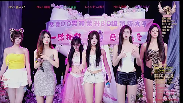Snapshot of Sexygirl-101 chatting on April 19, 2026, 11:53 am Sexygirl-101 online show from April 19, 2026, 11:53 am