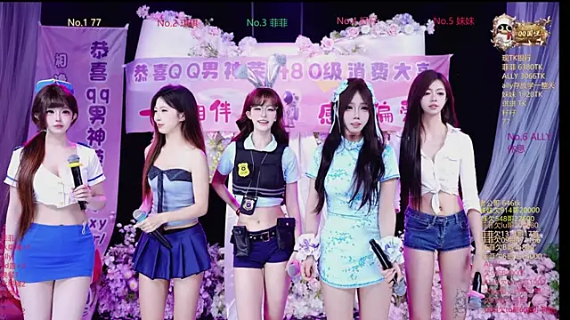 Snapshot of Sexygirl-101 chatting on April 23, 2026, 12:29 pm Sexygirl-101 online show from April 23, 2026, 12:29 pm