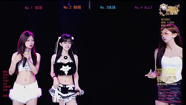 Snapshot of Sexygirl-101 chatting on May 15, 2026, 1:12 am Sexygirl-101 online show from May 15, 2026, 1:12 am