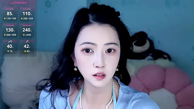 summer uu online show from May 6, 2026, 2:22 pm