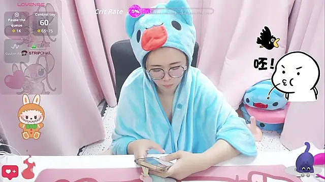 Snapshot of momobigmomo chatting on June 12, 2026, 1:10 pm momobigmomo online show from June 12, 2026, 1:10 pm