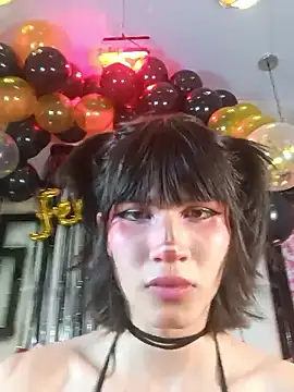 Adawonk1 online show from May 7, 2026, 10:26 pm
