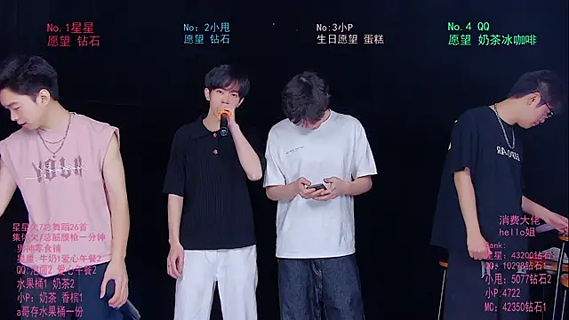 Snapshot of KOboys-818 chatting on May 31, 2026, 2:42 am KOboys-818 online show from May 31, 2026, 2:42 am