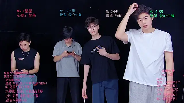 Snapshot of KOboys-818 chatting on June 16, 2026, 3:09 am KOboys-818 online show from June 16, 2026, 3:09 am
