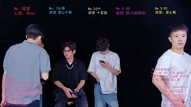 Snapshot of KOboys-818 chatting on June 25, 2026, 5:12 am KOboys-818 online show from June 25, 2026, 5:12 am