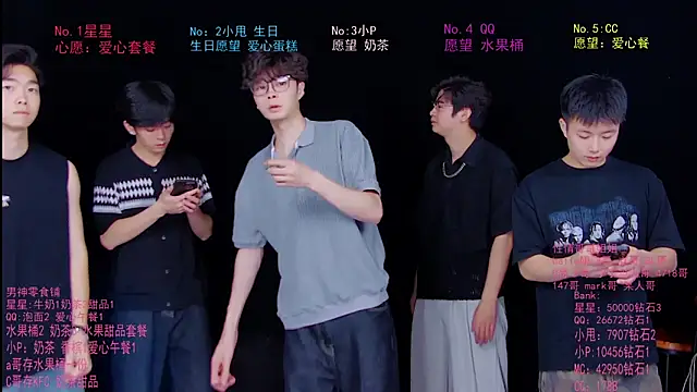 Snapshot of KOboys-818 chatting on June 28, 2026, 3:23 am KOboys-818 online show from June 28, 2026, 3:23 am