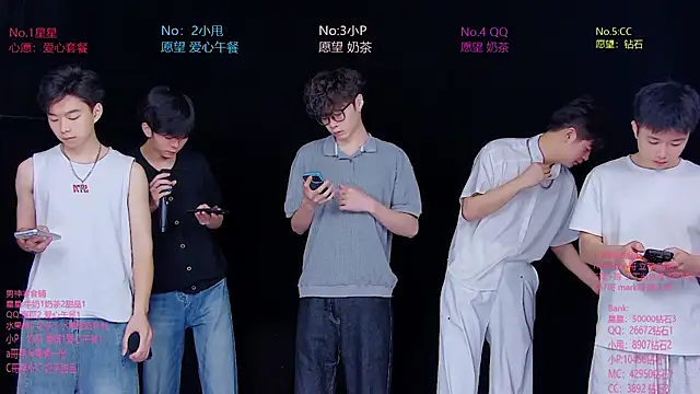 Snapshot of KOboys-818 chatting on July 1, 2026, 2:57 am KOboys-818 online show from July 1, 2026, 2:57 am