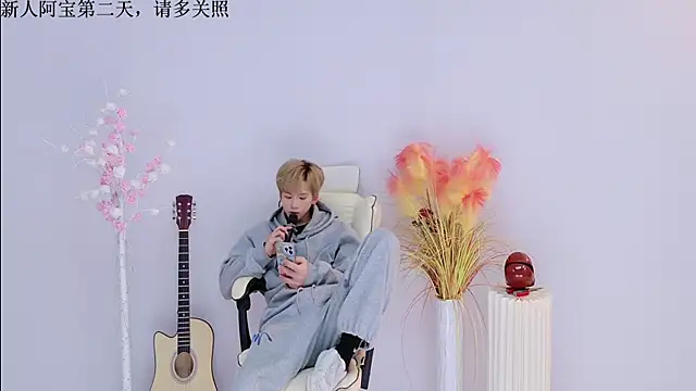 Snapshot of Bao-520 chatting on March 31, 2026, 1:22 pm Bao-520 online show from March 31, 2026, 1:22 pm