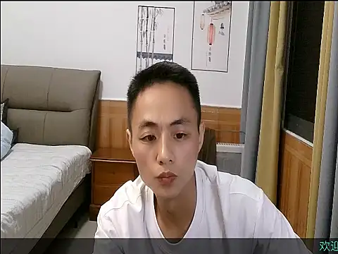 davidboys online show from May 16, 2026, 1:10 pm