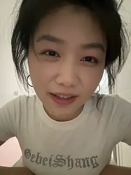 Shanshan 1267 online show from June 9, 2026, 1:34 pm