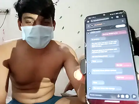 rubisassy14 online show from April 4, 2026, 8:06 pm